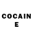 Кетамин ketamine Tamila Omaeva