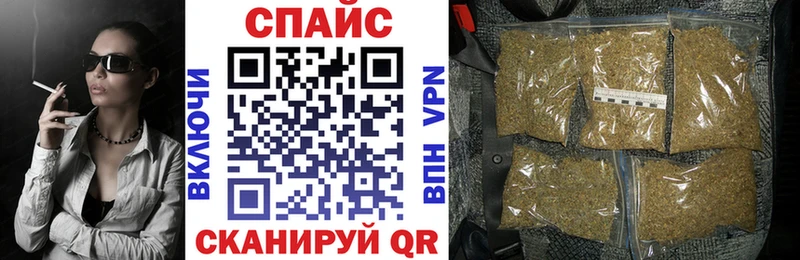 как найти наркотики  Черемхово  БУТИРАТ 99% 