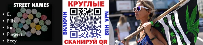 Экстази бентли  Черемхово 