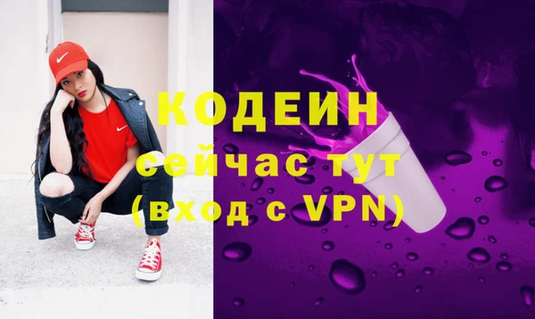 MDMA Premium VHQ Болотное