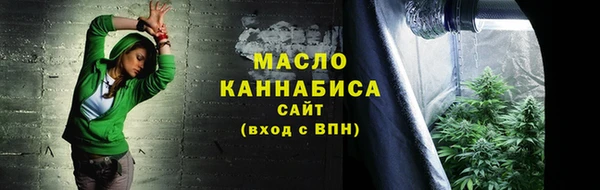 марки lsd Новодвинск