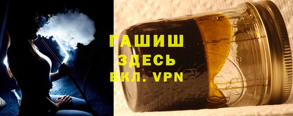 скорость mdpv Новокубанск