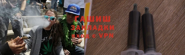 марки lsd Новодвинск