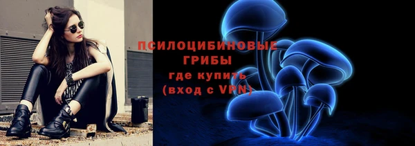 скорость mdpv Новокубанск