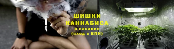 марки lsd Новодвинск