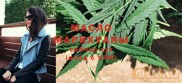 марки lsd Новодвинск