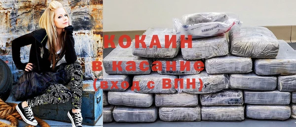 кокс Болхов