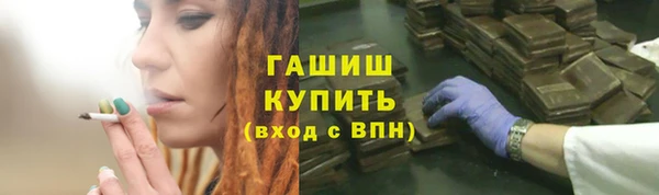 марки lsd Новодвинск