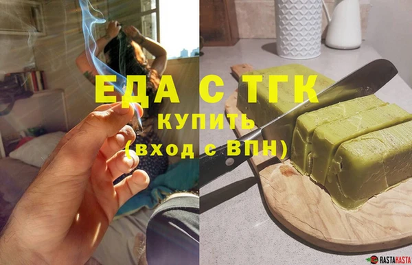 марки lsd Новодвинск