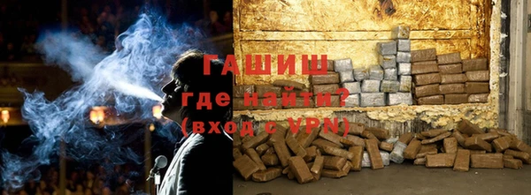 марки lsd Новодвинск
