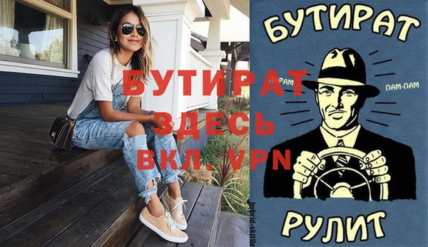 марки lsd Новодвинск