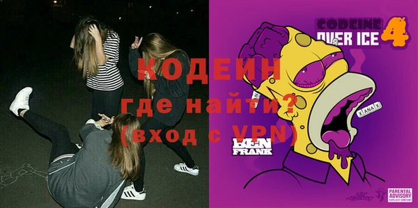 марки lsd Новодвинск