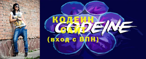 марки lsd Новодвинск