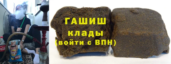 скорость mdpv Новокубанск