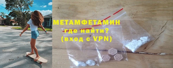 ECSTASY Болохово