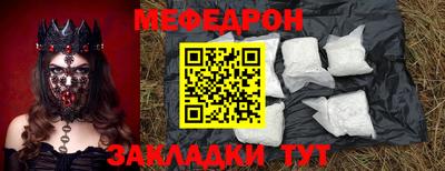 дурь Краснодар