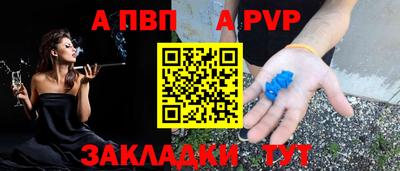 дурь Краснодар