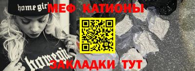 дурь Краснодар