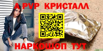 дурь Краснодар