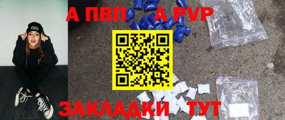дурь Краснодар