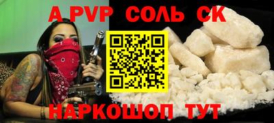 дурь Краснодар