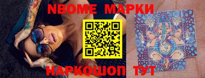 меф VHQ Краснокаменск