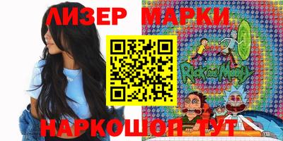 первитин Краснознаменск