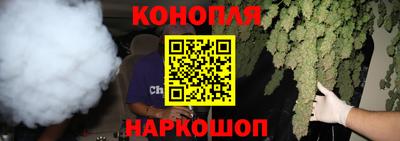 меф VHQ Краснокаменск