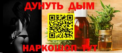 первитин Краснознаменск