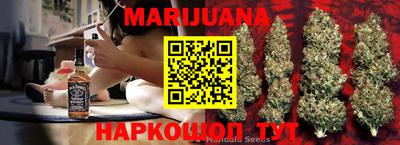 первитин Краснознаменск