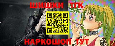 дурь Краснодар