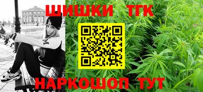 дурь Краснодар