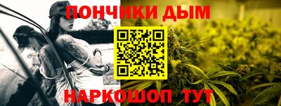 первитин Краснознаменск