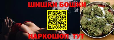 дурь Краснодар
