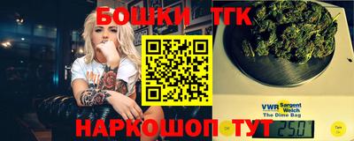 первитин Краснознаменск