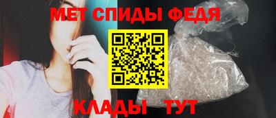 дурь Краснодар