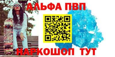 дурь Краснодар
