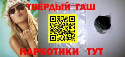 первитин Краснознаменск