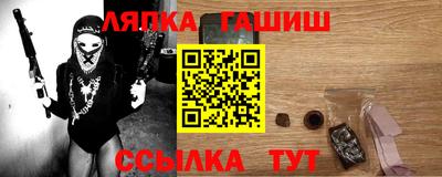 дурь Краснодар