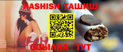 дурь Краснодар