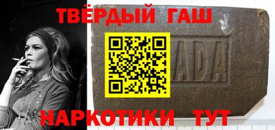 дурь Краснодар