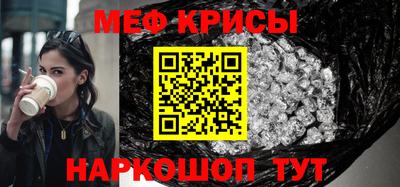дурь Краснодар