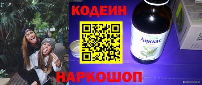 дурь Краснодар